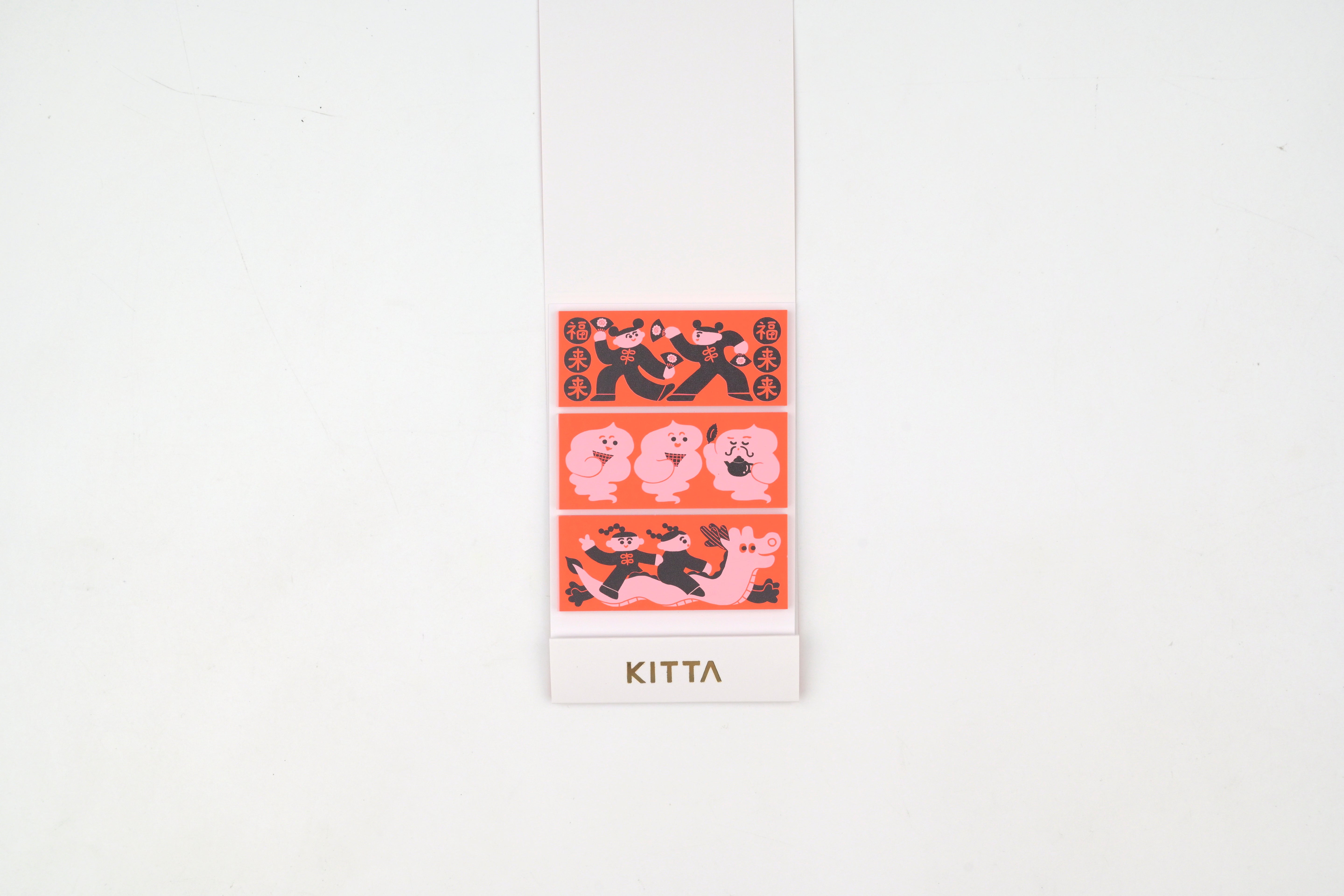 Kitta Portable Washi Tape - Special - Chinese