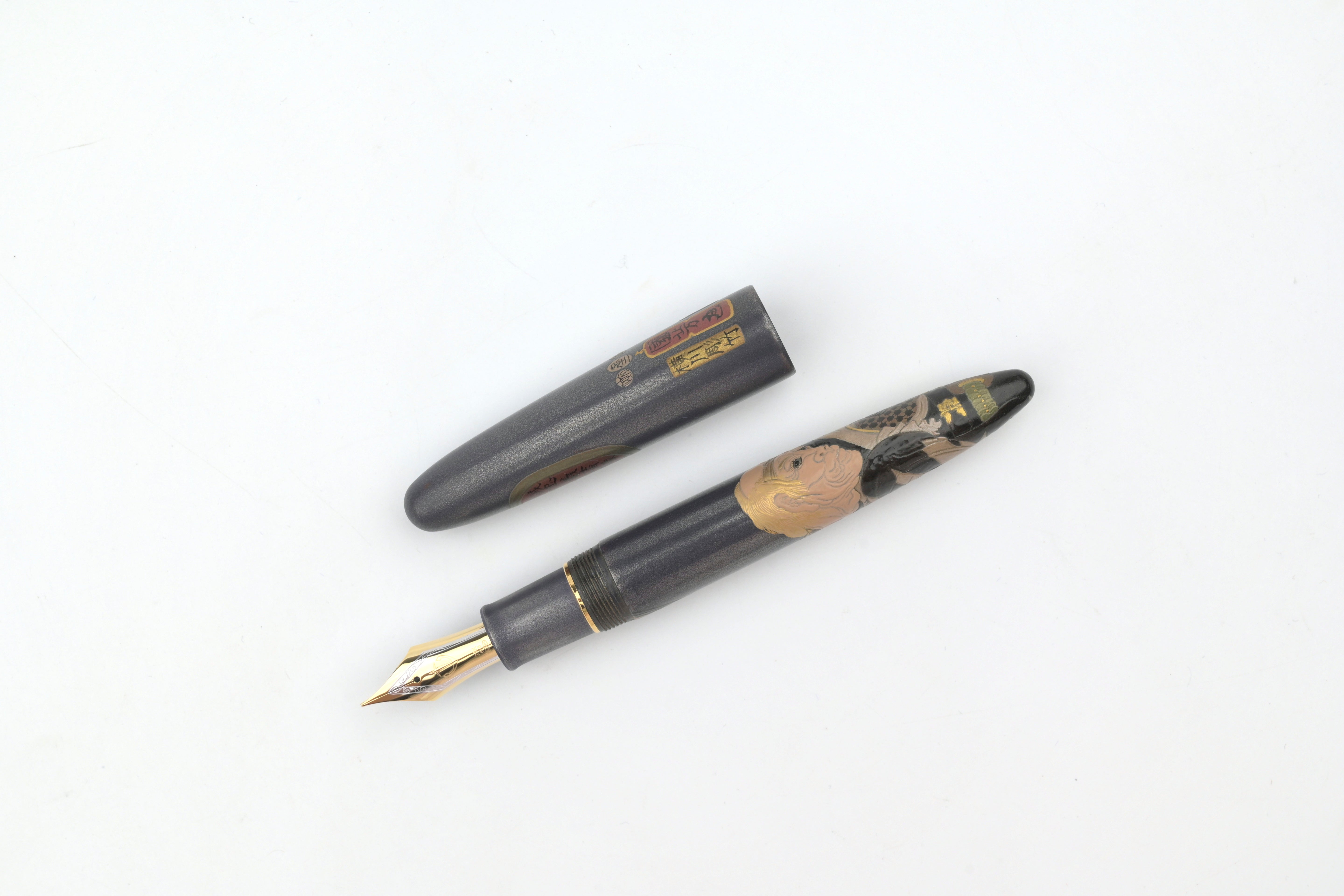 Sailor King of Pen Maki-e Fountain Pen - Horibe Yahei Kanemaru - Limited Edition