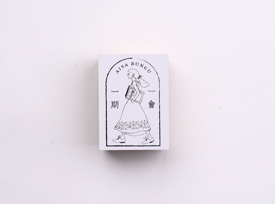 La Dolce Vita Rubber Stamp - Aiya Stationery x Ichigo Ichie