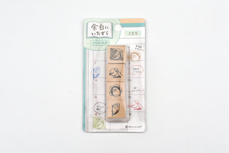 NB Wooden Stamps - Doodles in the Margins - Bird