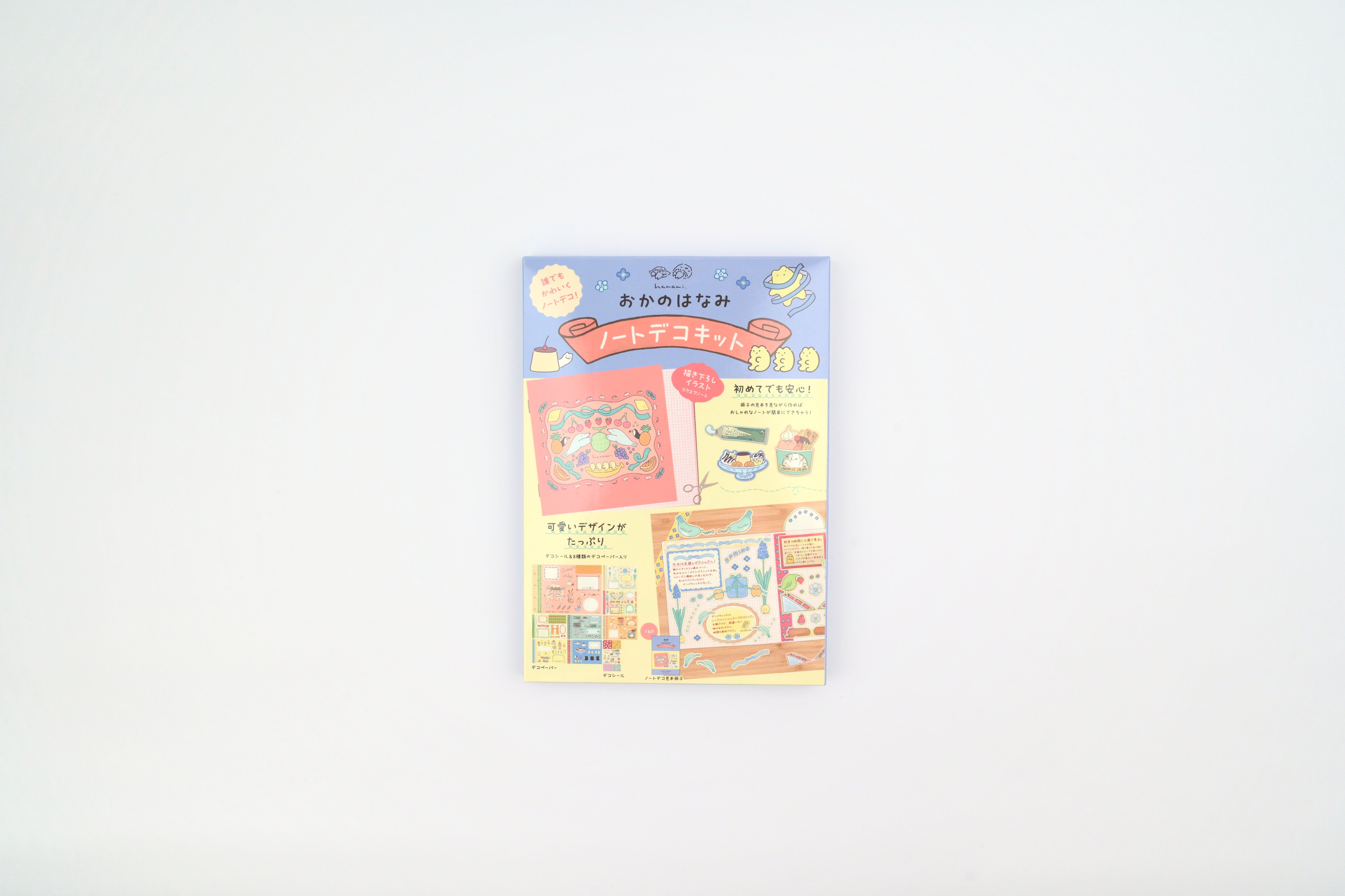 Komamono Creative x Hanami Okano Note Deco Kit