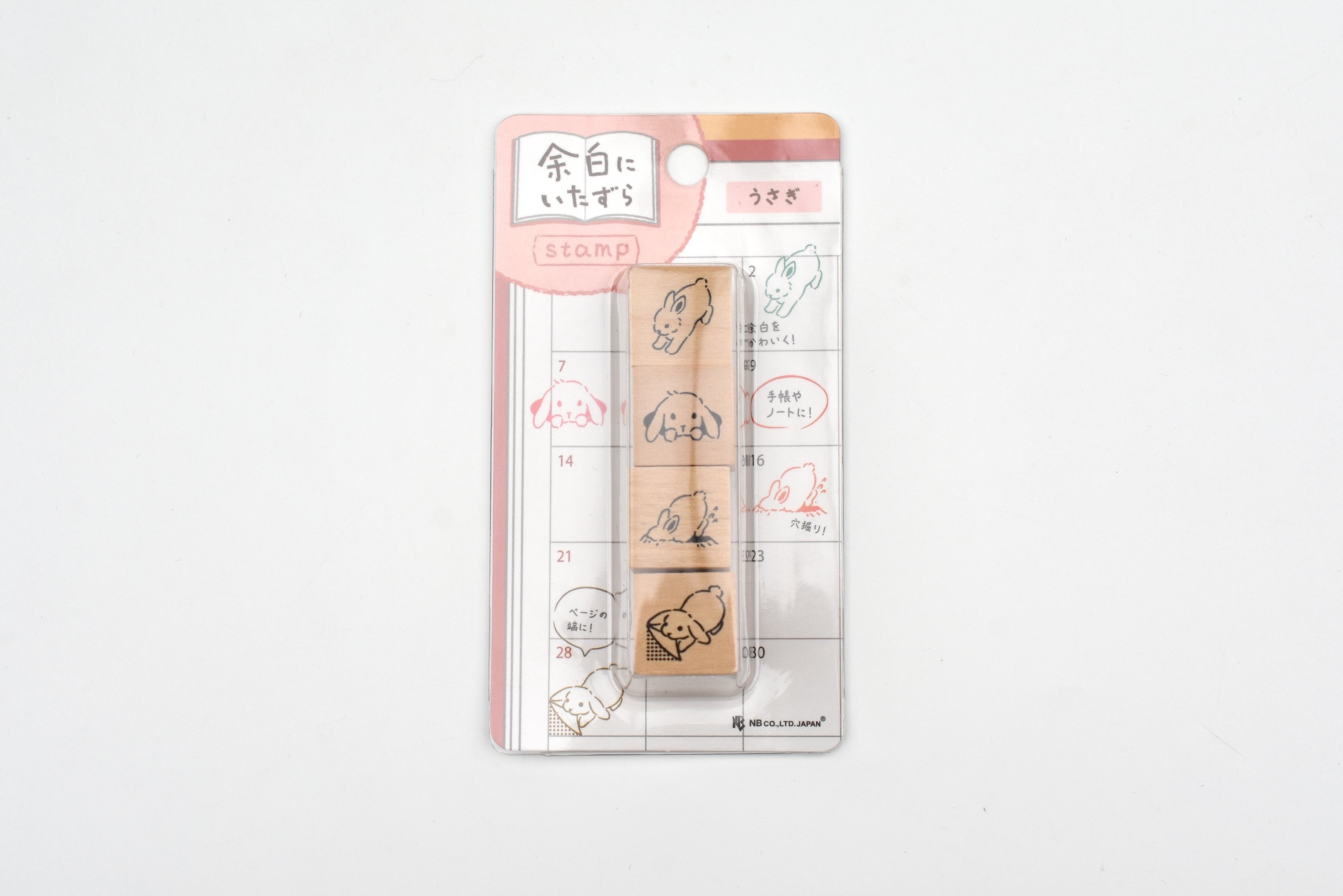 NB Wooden Stamps - Doodles in the Margins - Rabbit