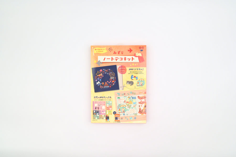 Komamono Creative x Mizuji Note Deco Kit