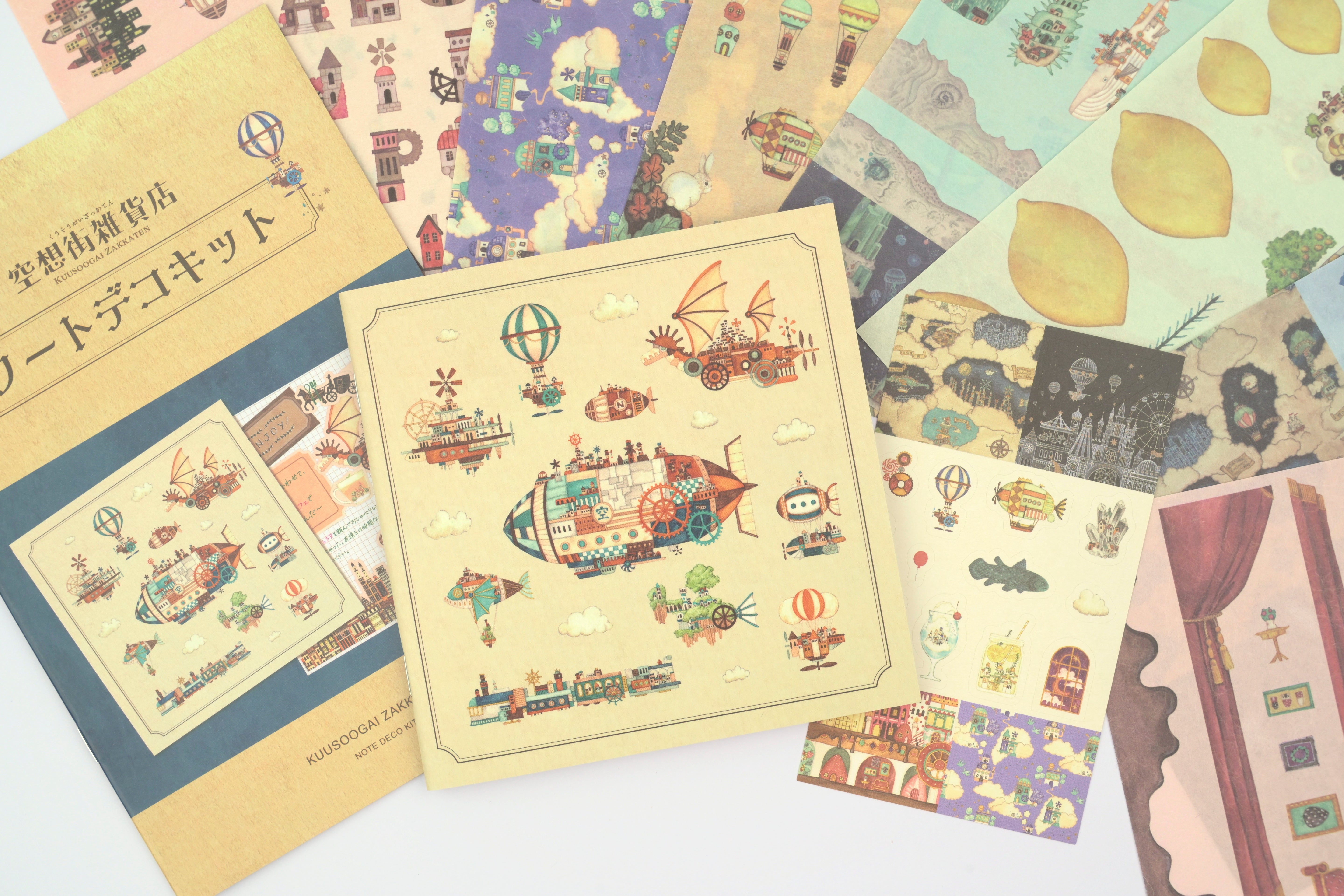 Komamono Creative x Kuusoogai Zakkaten Note Deco Kit