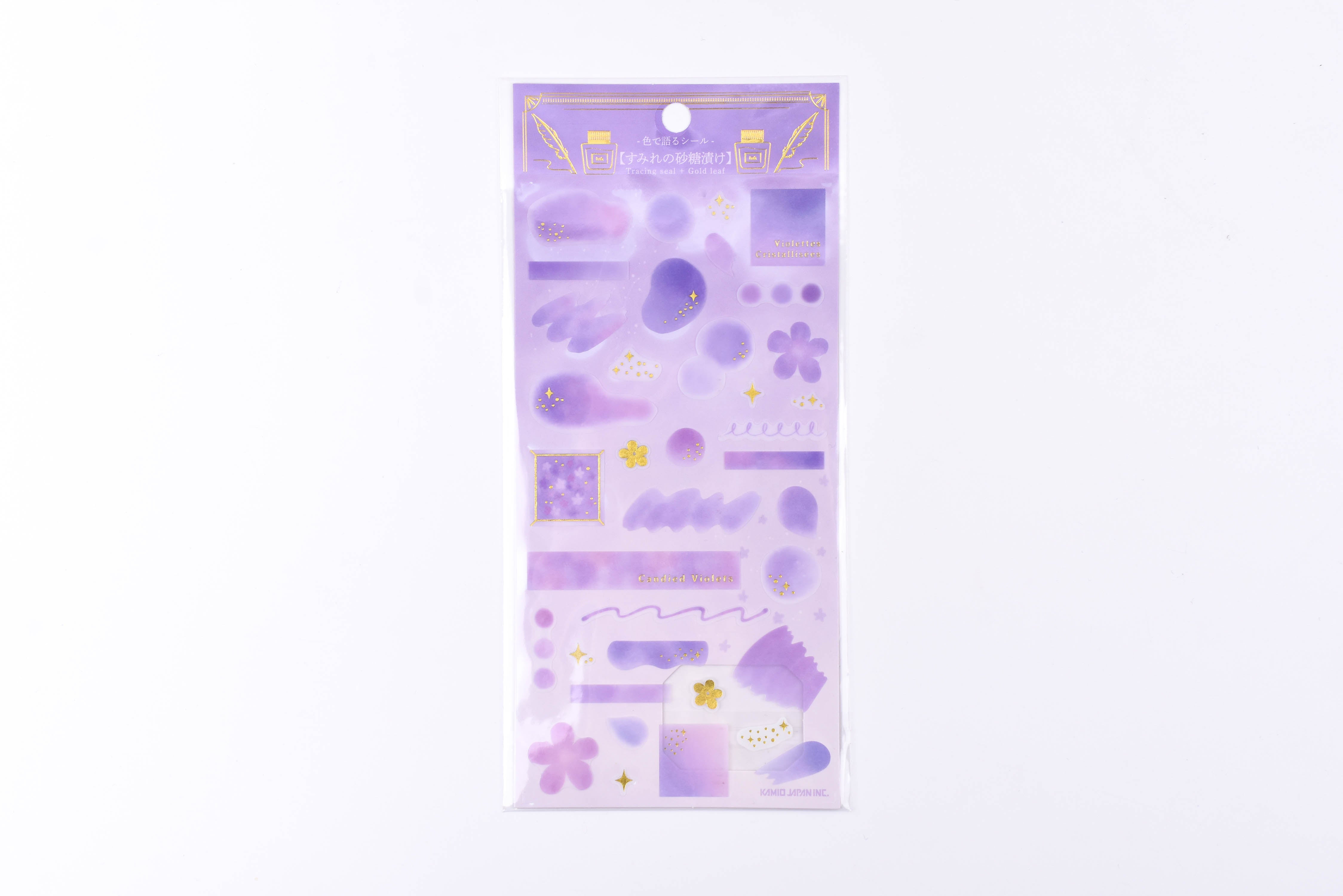 Kamio Seals of Color - Candid Violet