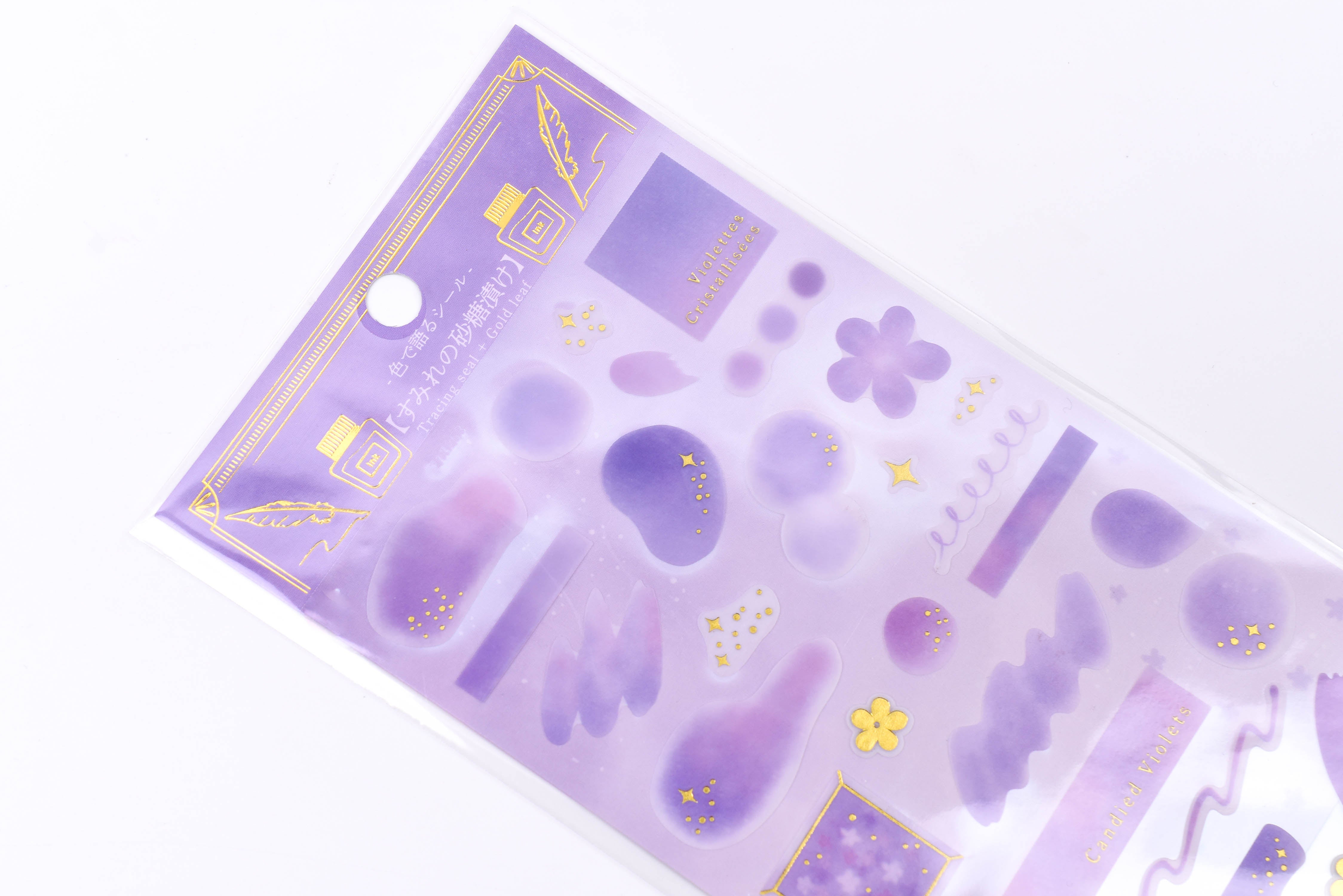 Kamio Seals of Color - Candid Violet