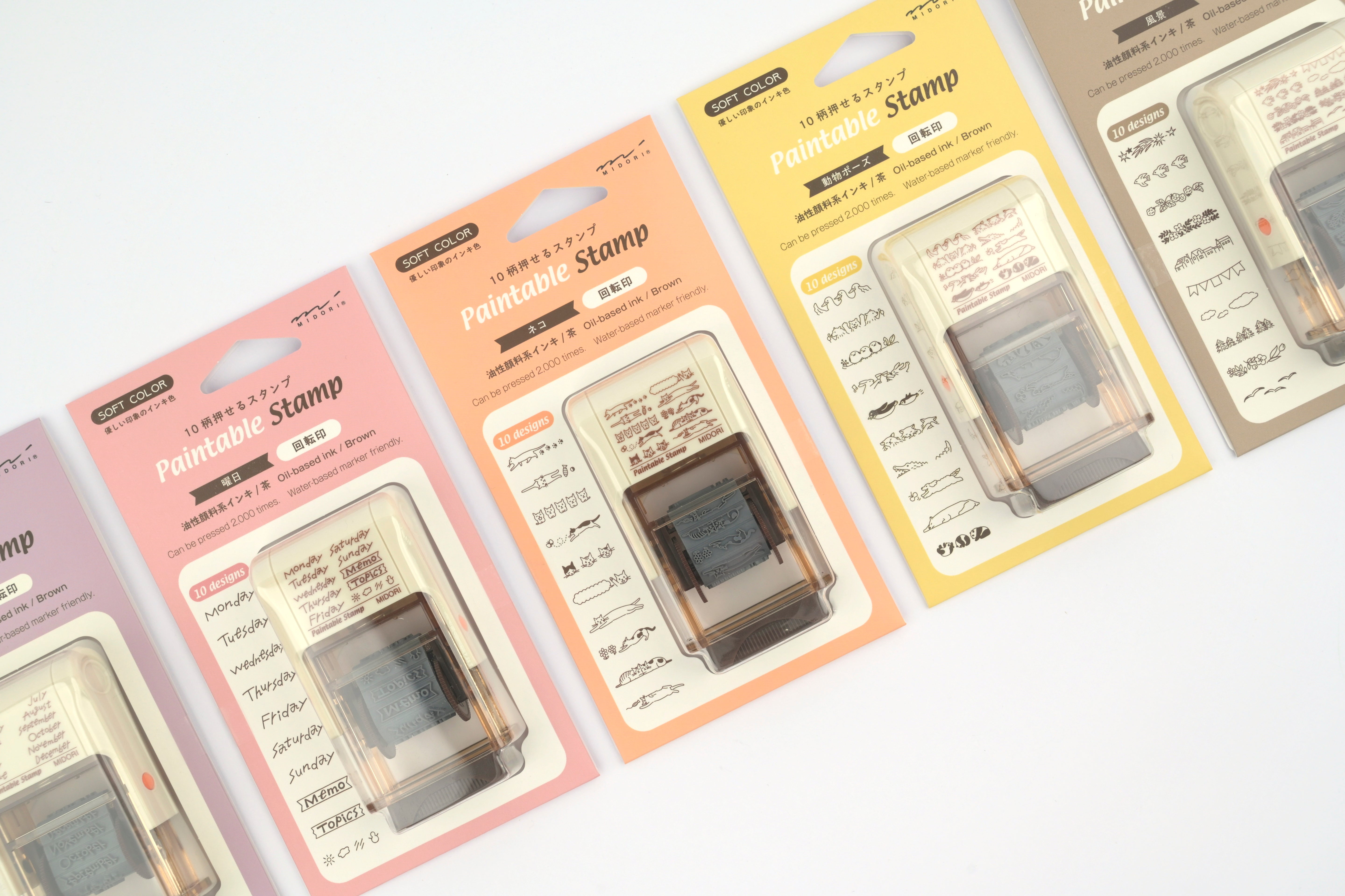 Midori Rotating Paintable Stamp - Brown Ink