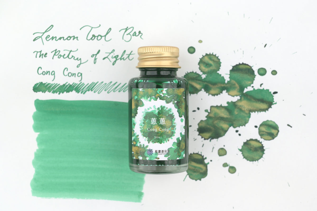 Lennon Tool Bar - 2026 The Poetry of Light - 蔥蔥 Cong Cong