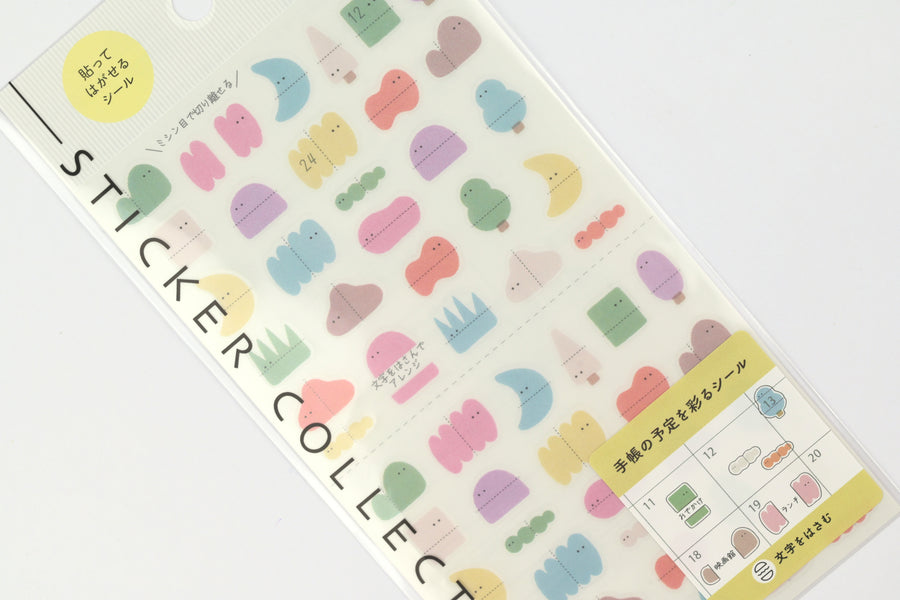 Midori Planner Stickers - New 2027 - Clip-on Loose Pattern