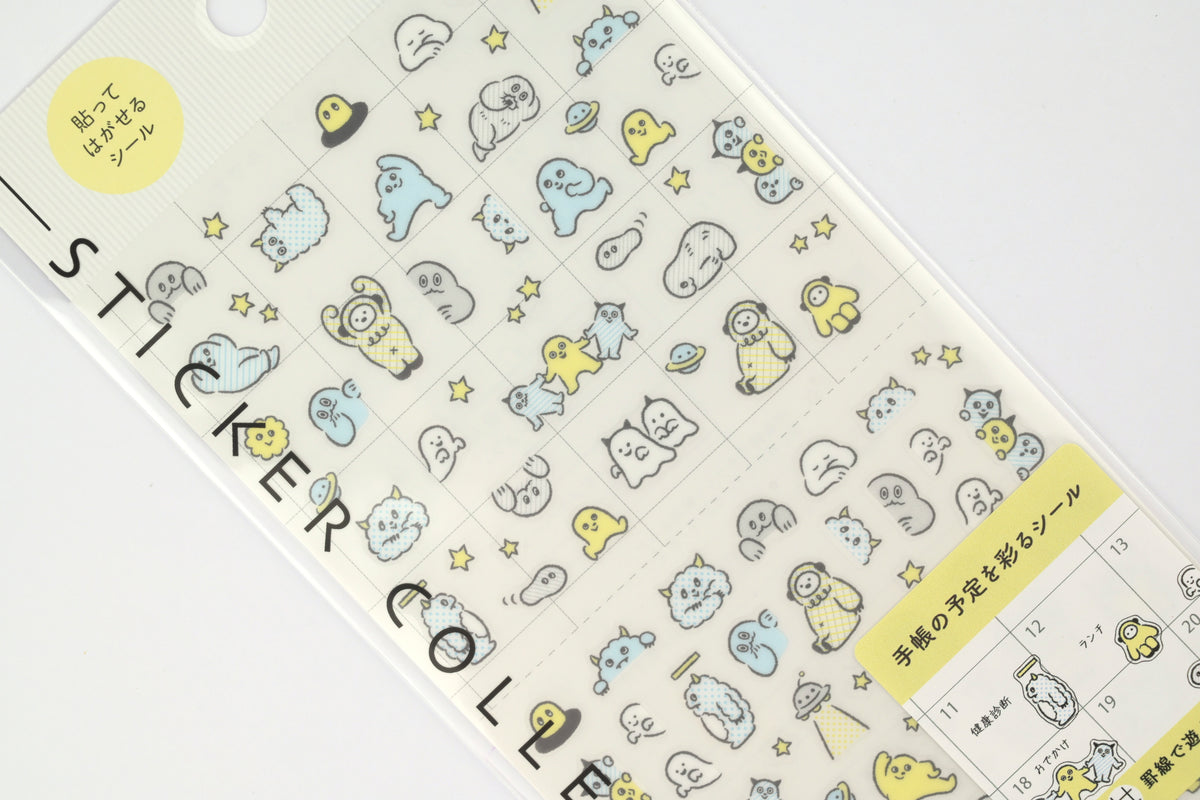Midori Planner Stickers - New 2027 - Ruled Line Monster