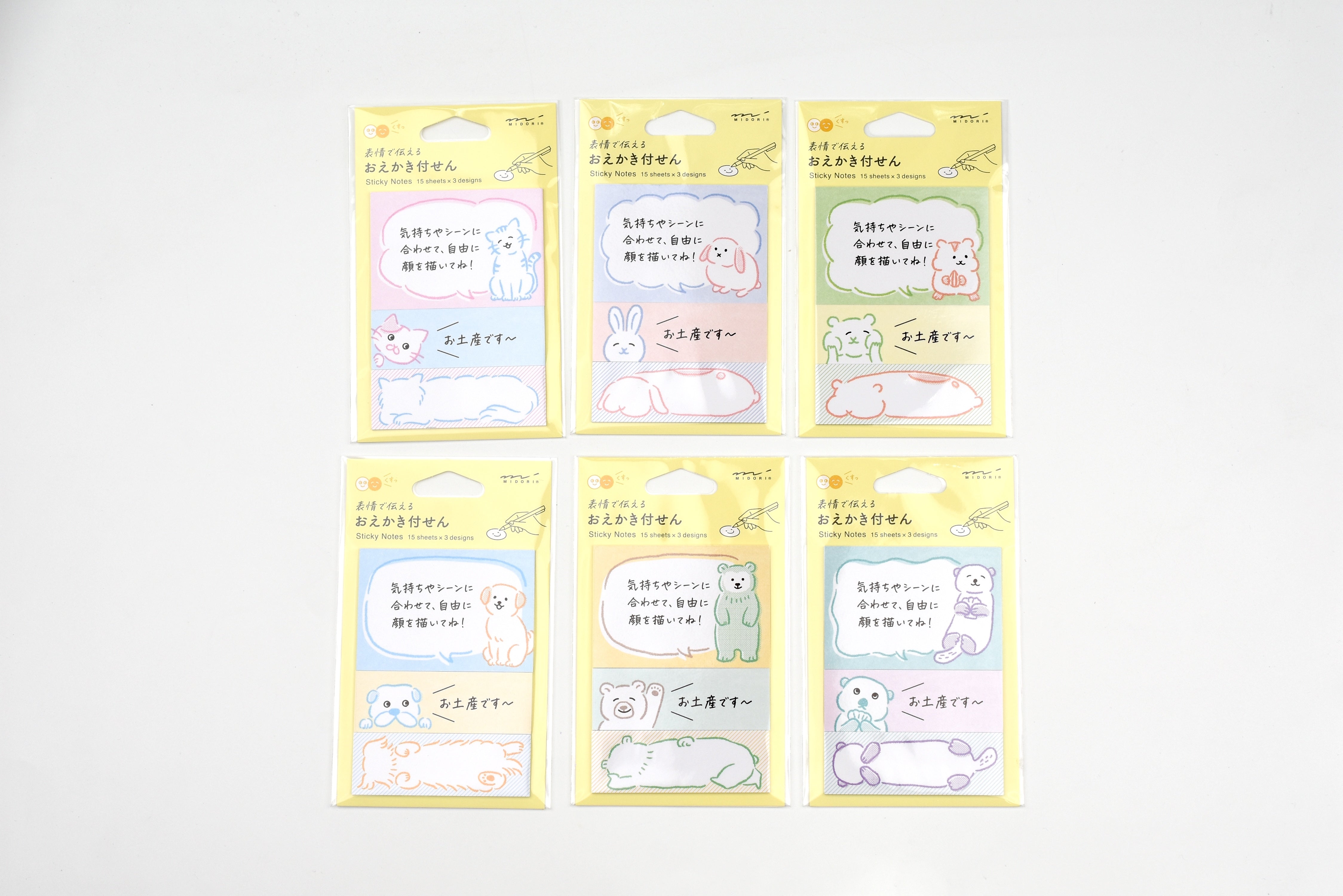 Midori Sticky Notes - Drawing