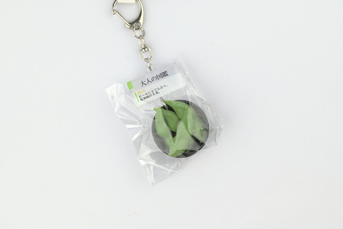 Kamio Adult Illustrated Picture Book Mini Keychain - Edamame