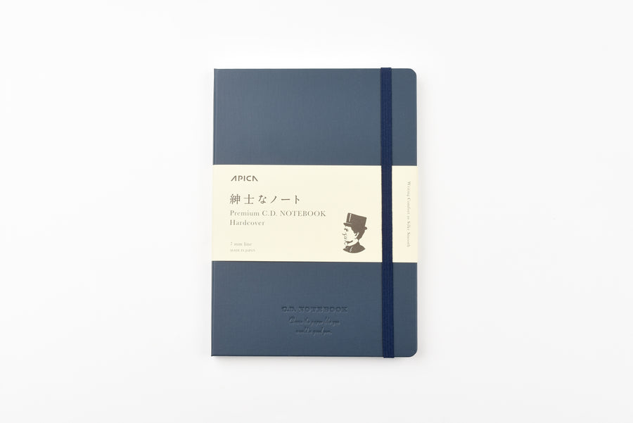 Apica Premium C.D. Hard Cover Notebook  - A5 - Ruled