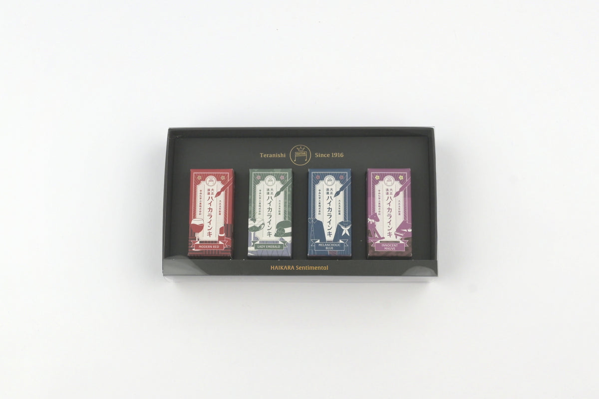 Teranishi Guitar Taisho Roman Haikara Fountain Pen Ink - Set of 4 - Sentimental - Limited Edition