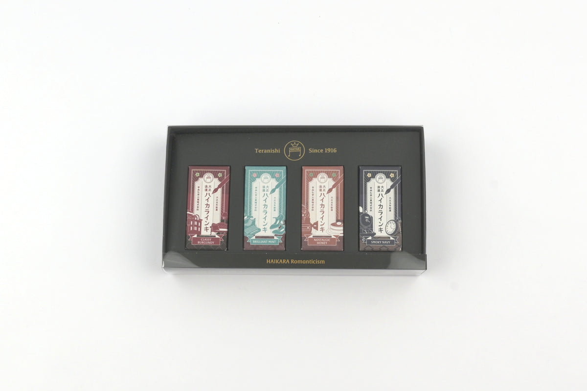 Teranishi Guitar Taisho Roman Haikara Fountain Pen Ink - Set of 4 - Romanticism - Limited Edition