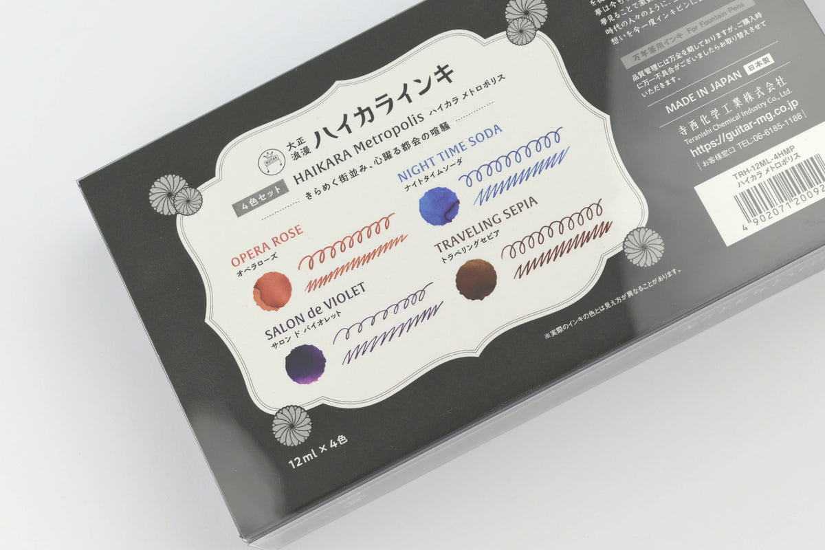 Teranishi Guitar Taisho Roman Haikara Fountain Pen Ink - Set of 4 - Metropolis - Limited Edition