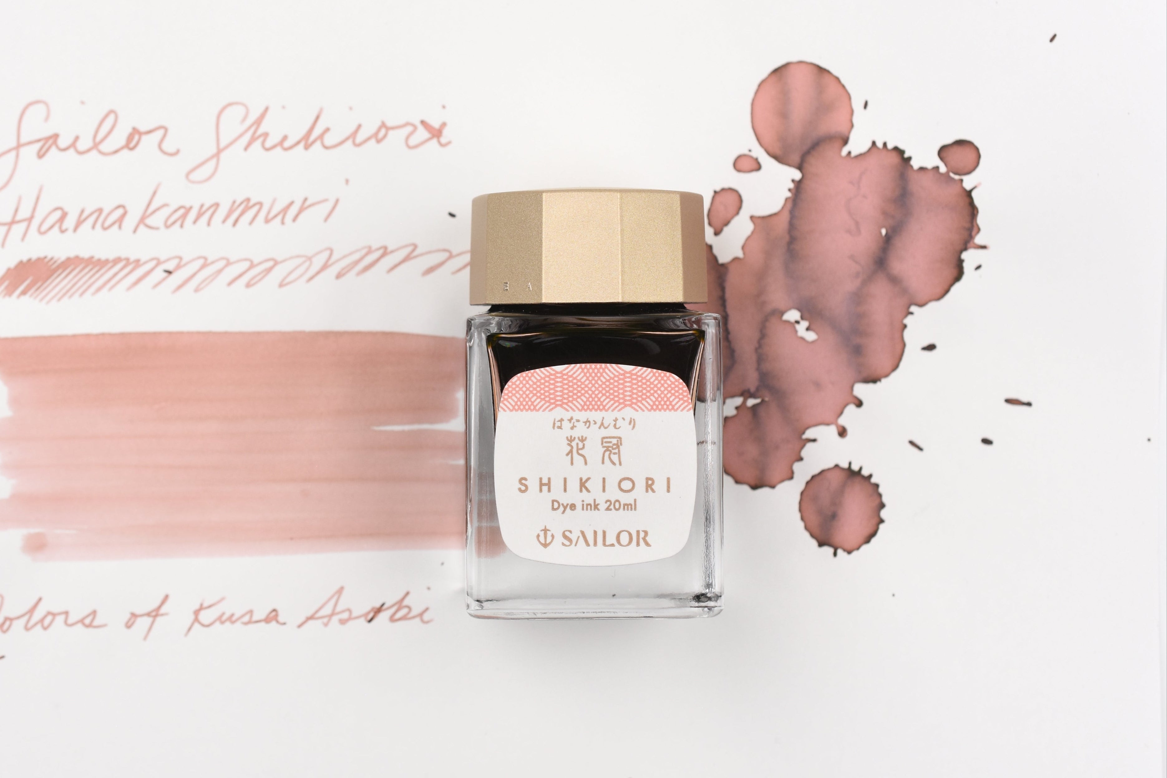 Sailor Shikiori Ink Bottle - Kusa Asobi - Hanakanmuri - 20ml