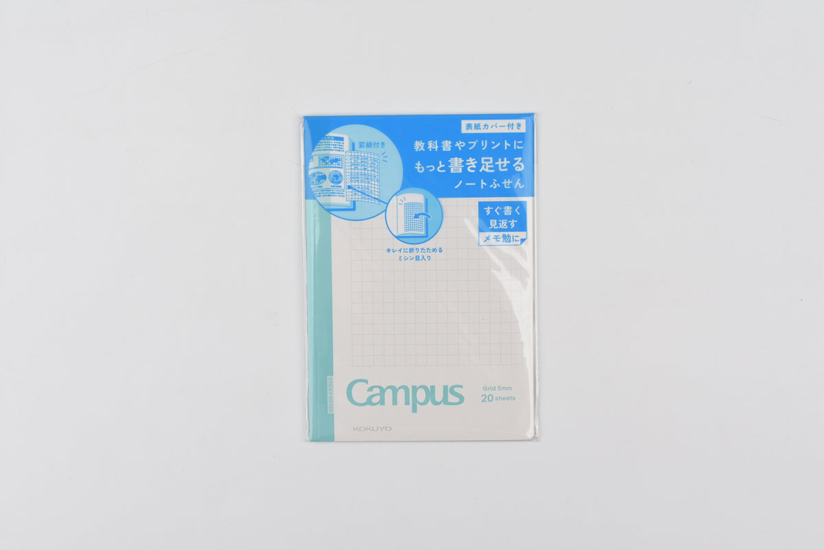 School Notebooks