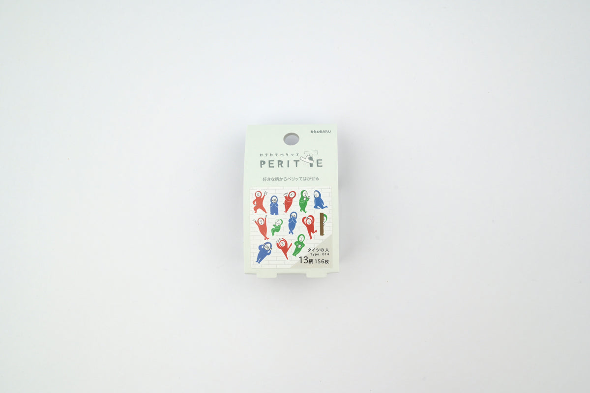 Epoch Kara Kara Peritte Sticker Roll - People in Tights