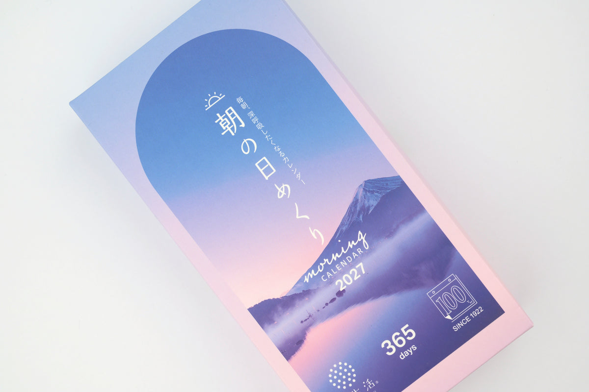 Shinnippon Morning Daily Desk Calendar 2027
