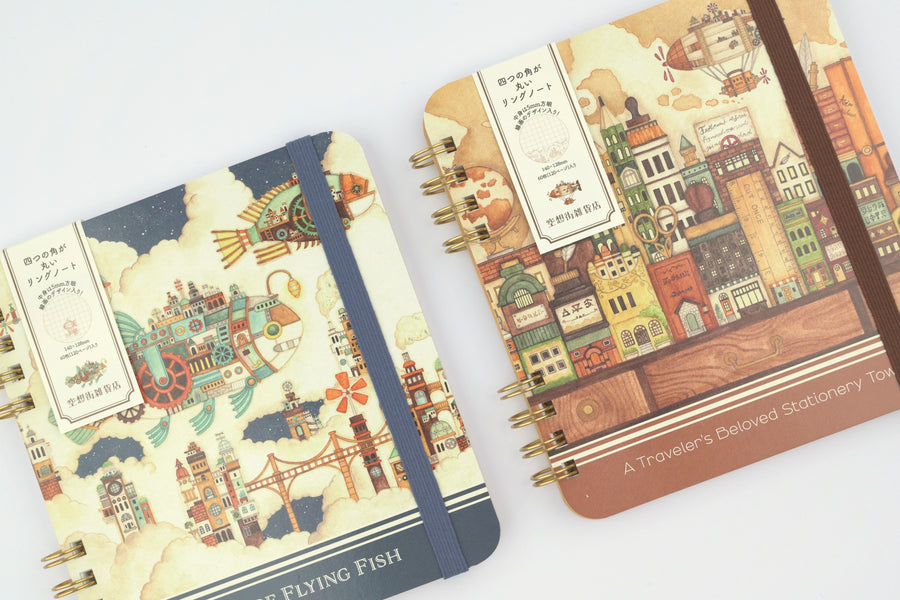 Sakura x Kuusoogai Zakkaten Ring Notebook - Limited Edition