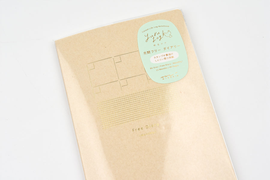 Yuru Log Notebook - Free Monthly Diary - B6