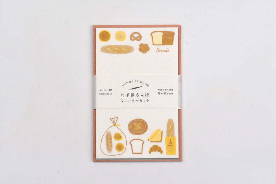 Furukawa Paper - Walking Series - Bread Letter Set