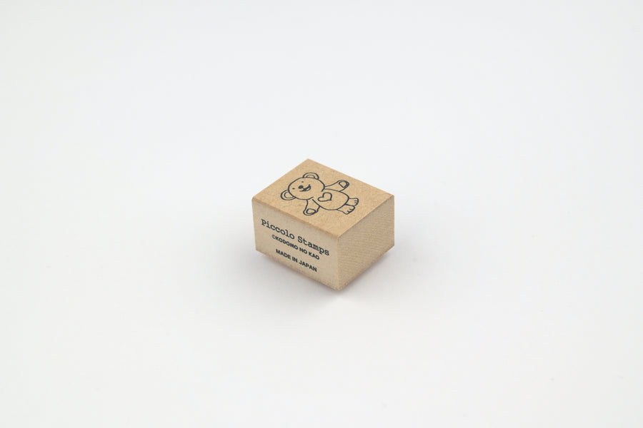 Kodomo No Kao Stamp - Piccolo - Bear - Both Paws