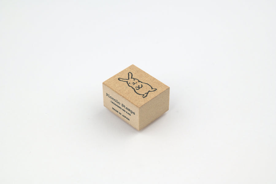 Kodomo No Kao Stamp - Piccolo - Rabbit