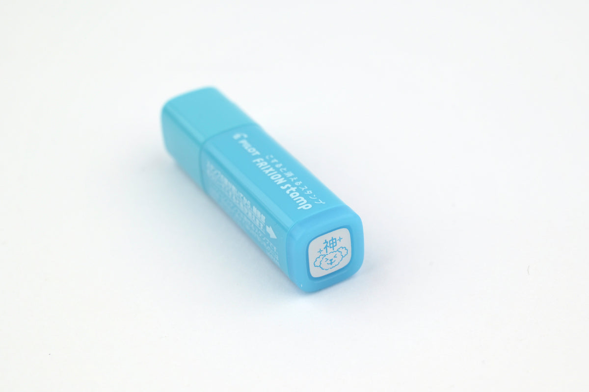 FriXion Erasable Stamp - Light Blue - God
