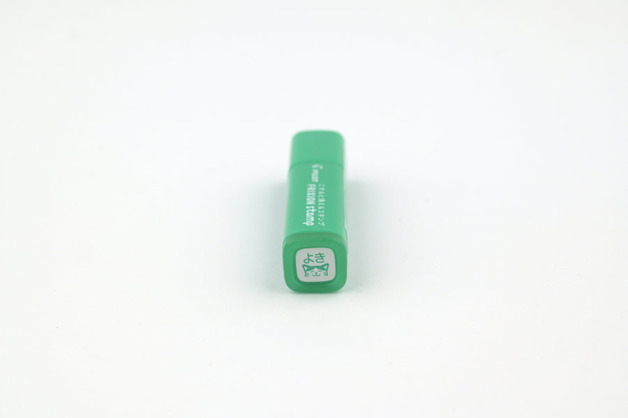 FriXion Erasable Stamp - Green - Good