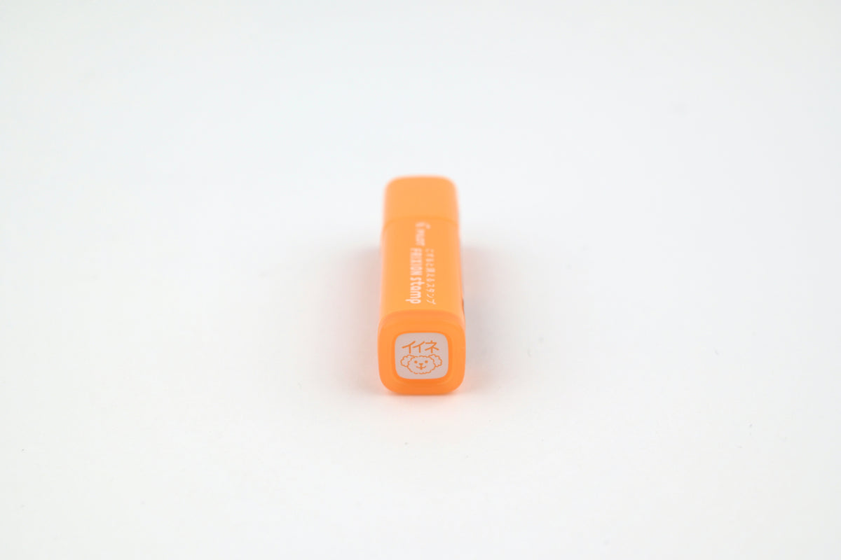 FriXion Erasable Stamp - Apricot Orange - Like