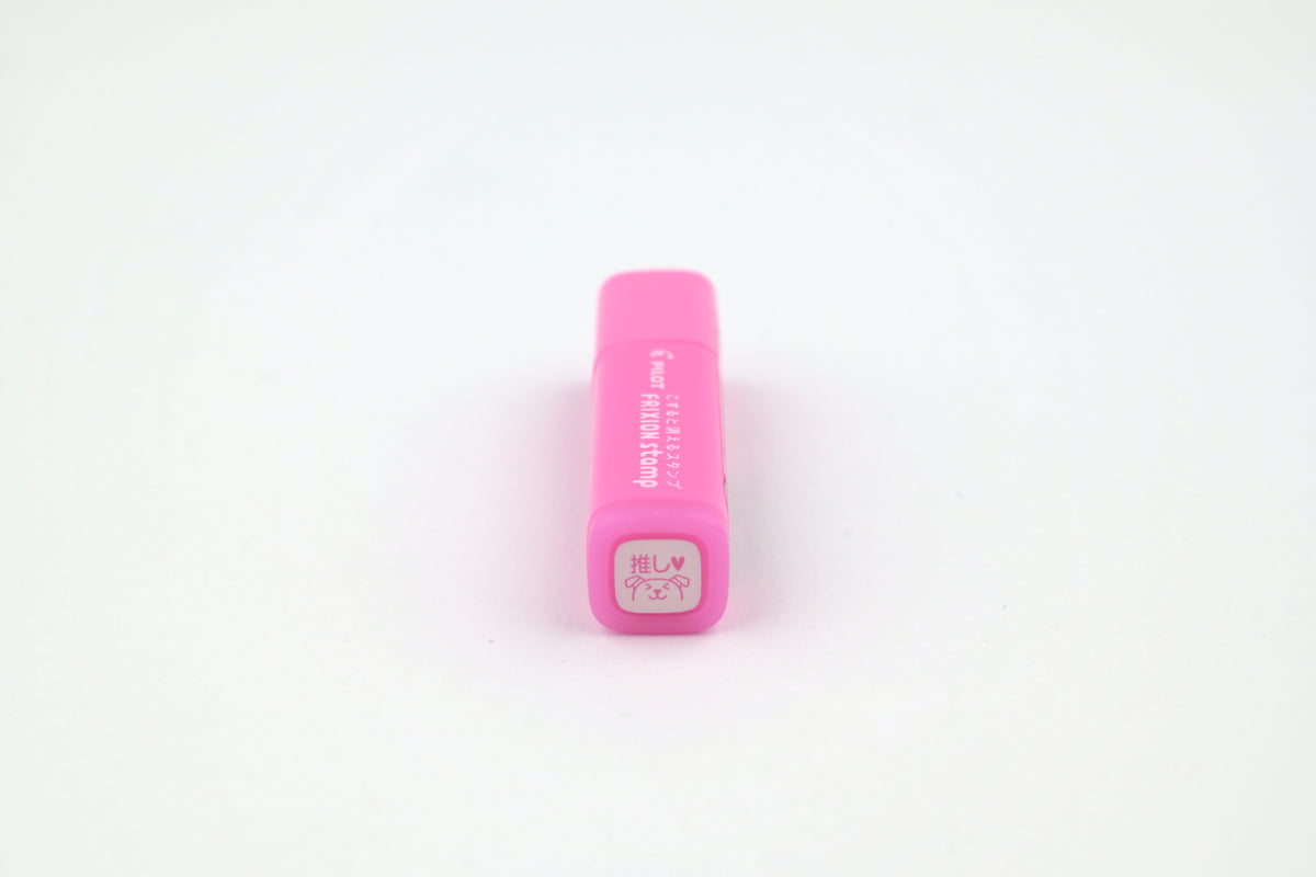 FriXion Erasable Stamp - Pink - My Favorite Color