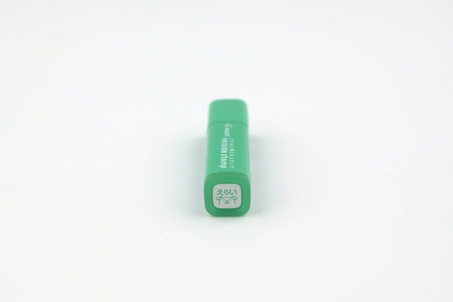 FriXion Erasable Stamp - Green - Great