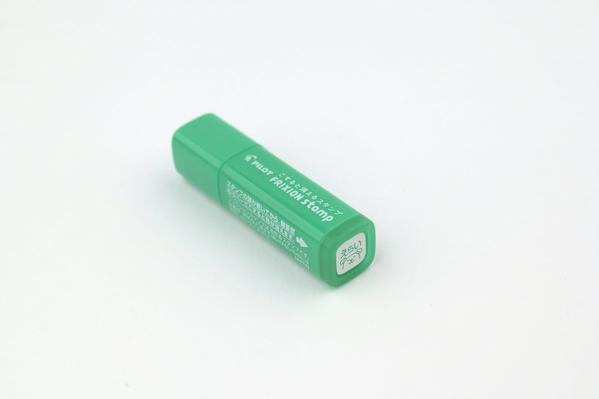 FriXion Erasable Stamp - Green - Great