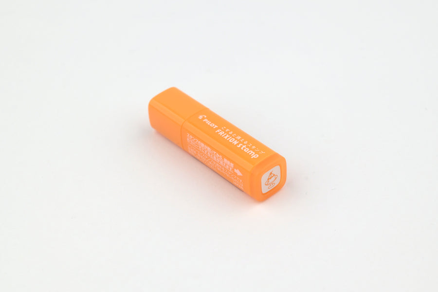 FriXion Erasable Stamp - Apricot Orange -  Classic Pudding