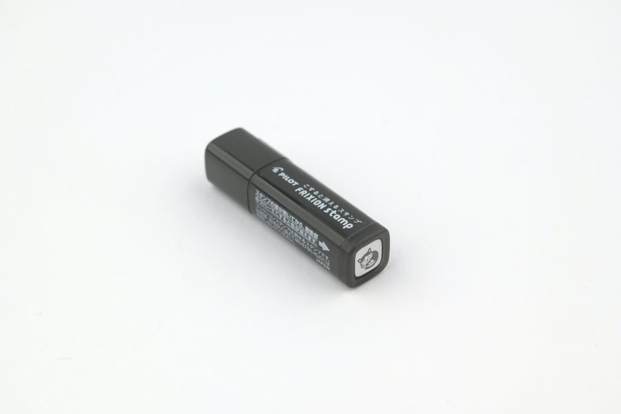 FriXion Erasable Stamp - Black -  Sleepy Cat