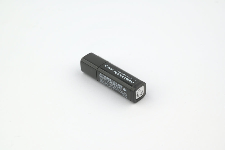 FriXion Erasable Stamp - Black - Shimaenaga