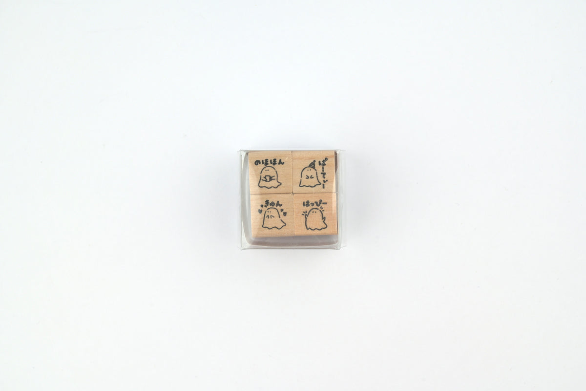 Kodomo No Kao - Planner Stamp Club - Set of 4 Stamps - Ghost