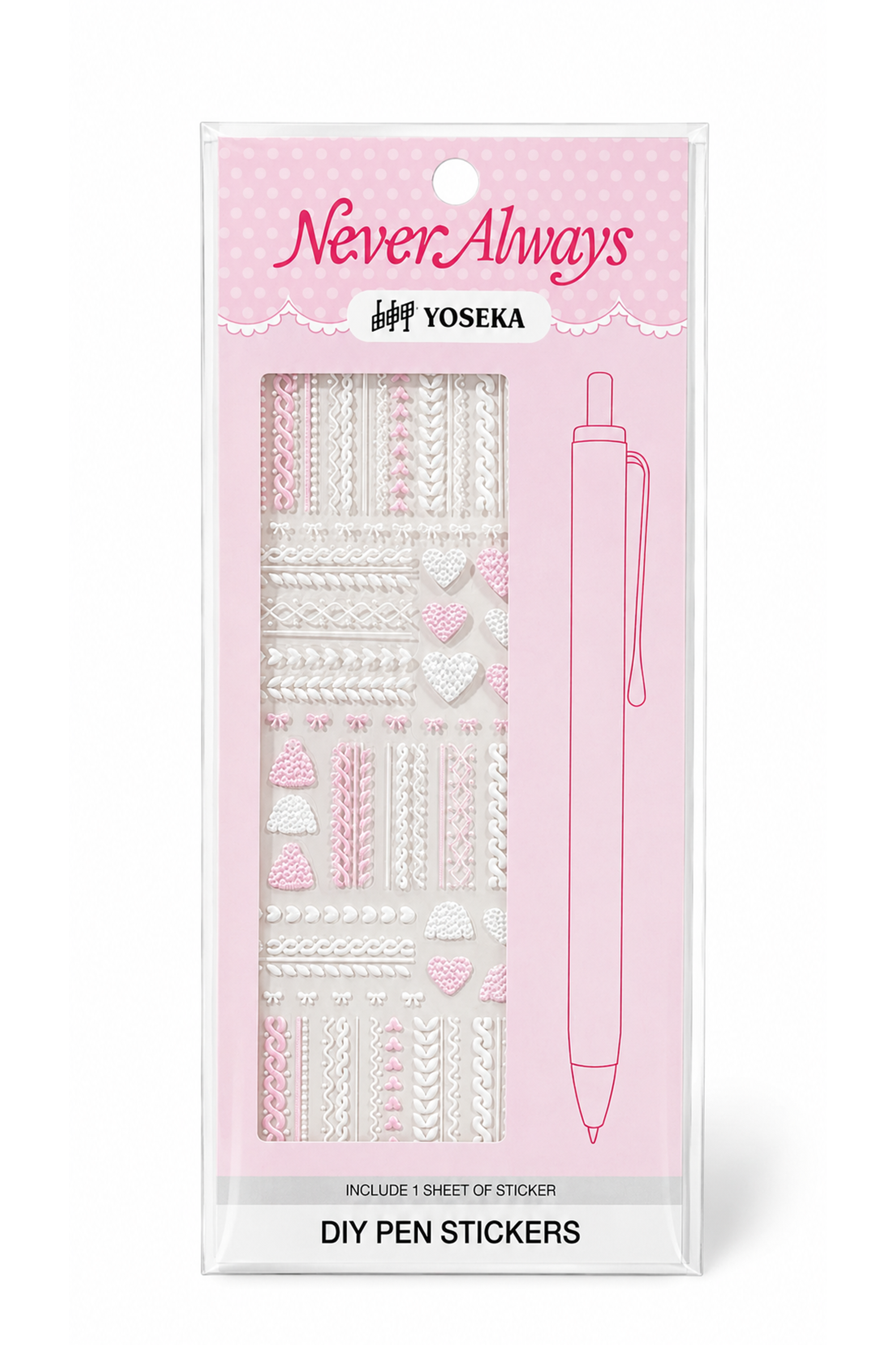 Yoseka x Never Always DIY Pen Stickers - Love Stitched (Pre-Order Only. Ships Mid-July)