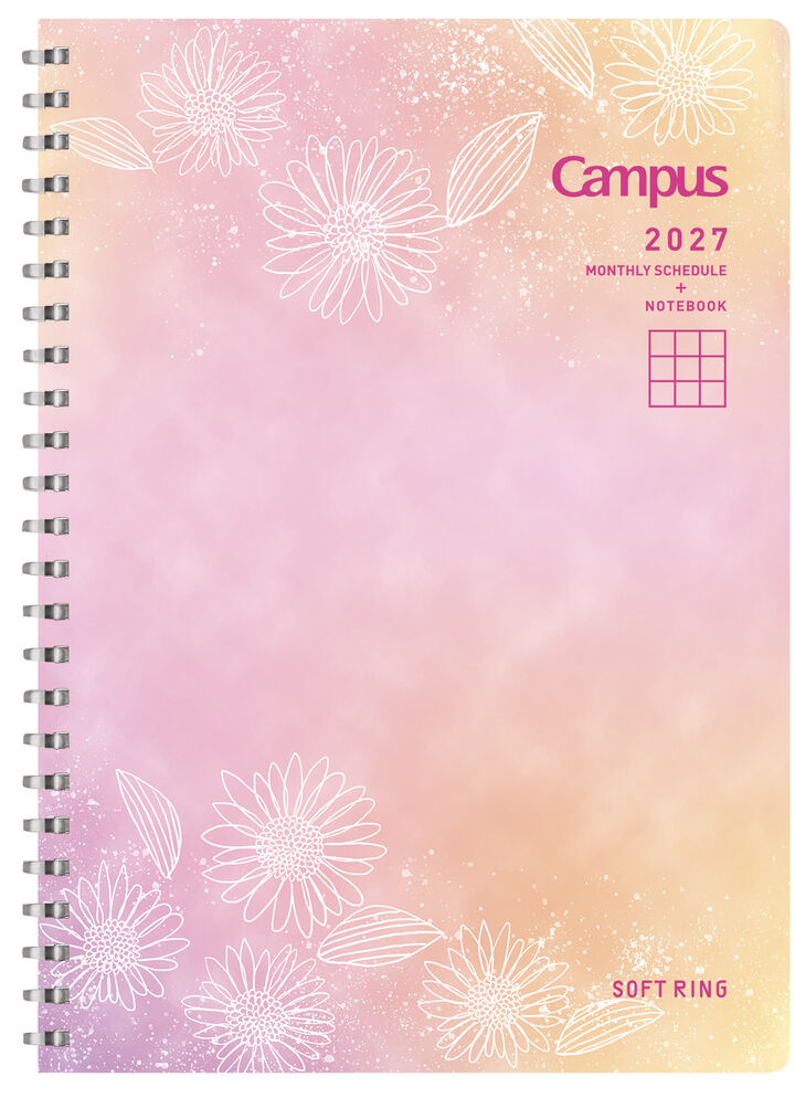 Kokuyo Campus Soft Ring Diary 2027 - A5 - Aurora - Limited Edition (Coming Soon)