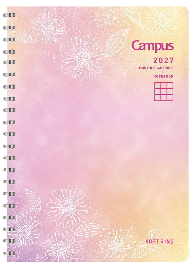 Kokuyo Campus Soft Ring Diary 2027 - B6 - Aurora - Limited Edition (Coming Soon)