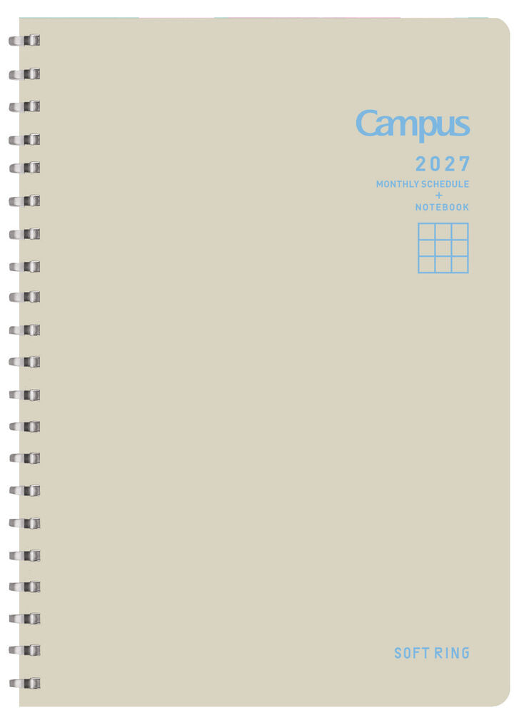 Kokuyo Campus Soft Ring Diary 2027 - B6 - Beige (Coming Soon)