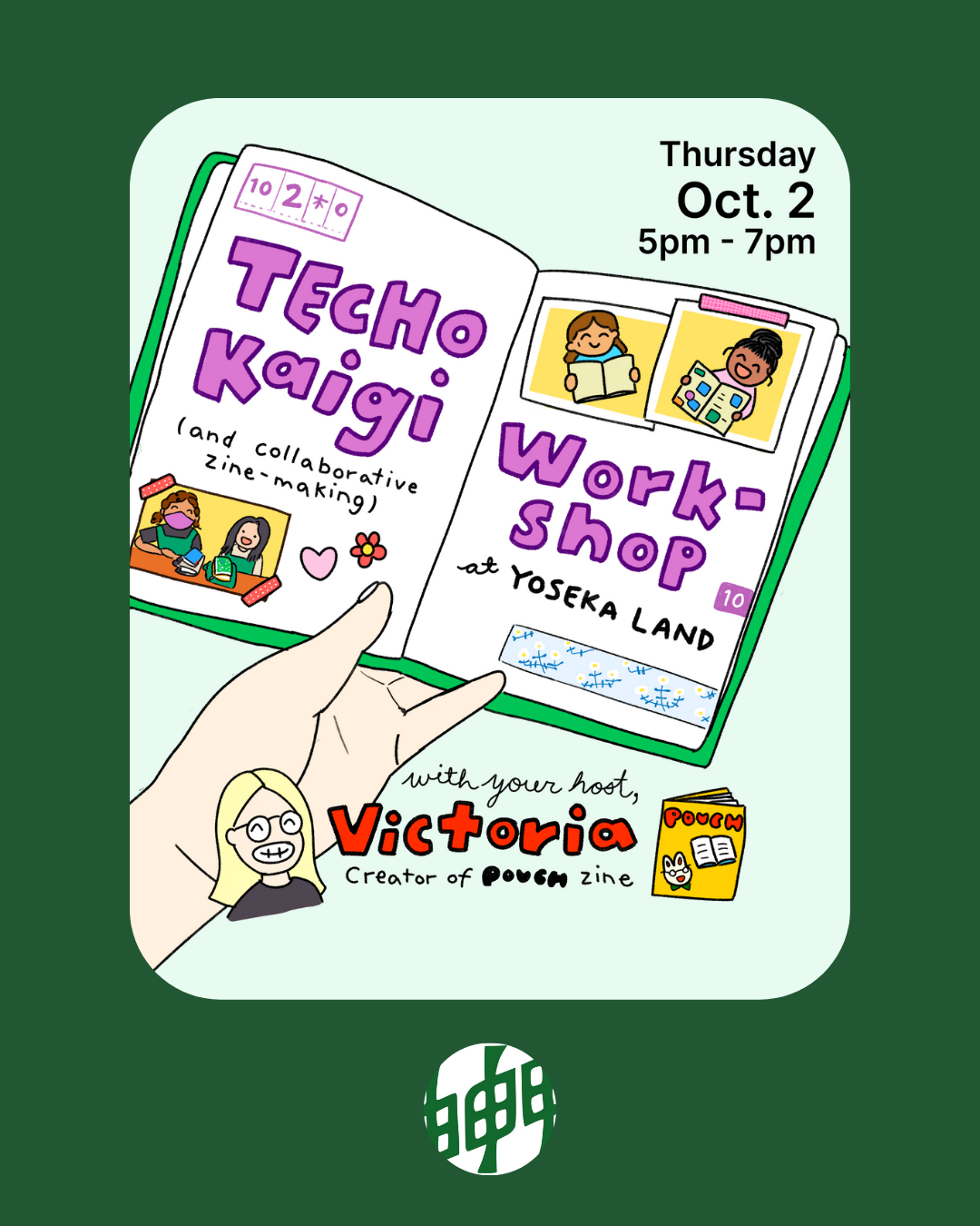 Techo Kaigi Workshop with Victoria Kirst from Pouch Magazine - October 2, 2025
