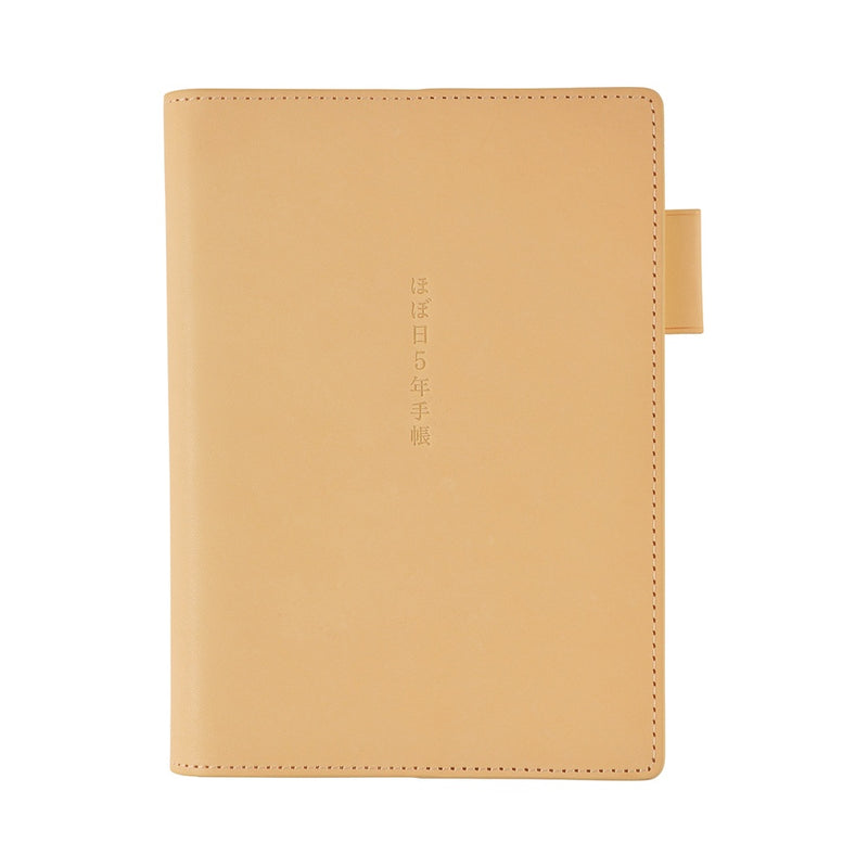 Hobonichi 5-Year Techo - 2026-2030 - Leather (Natural) - A6