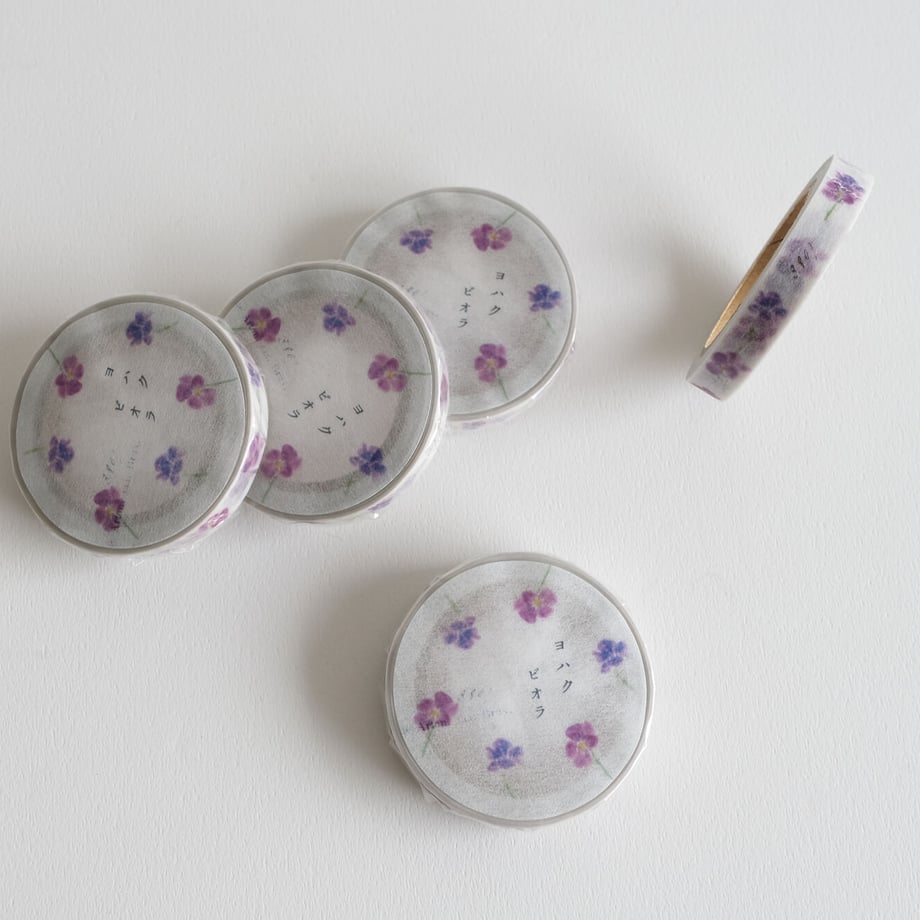 Yohaku Washi Tape - 7mm - Viola