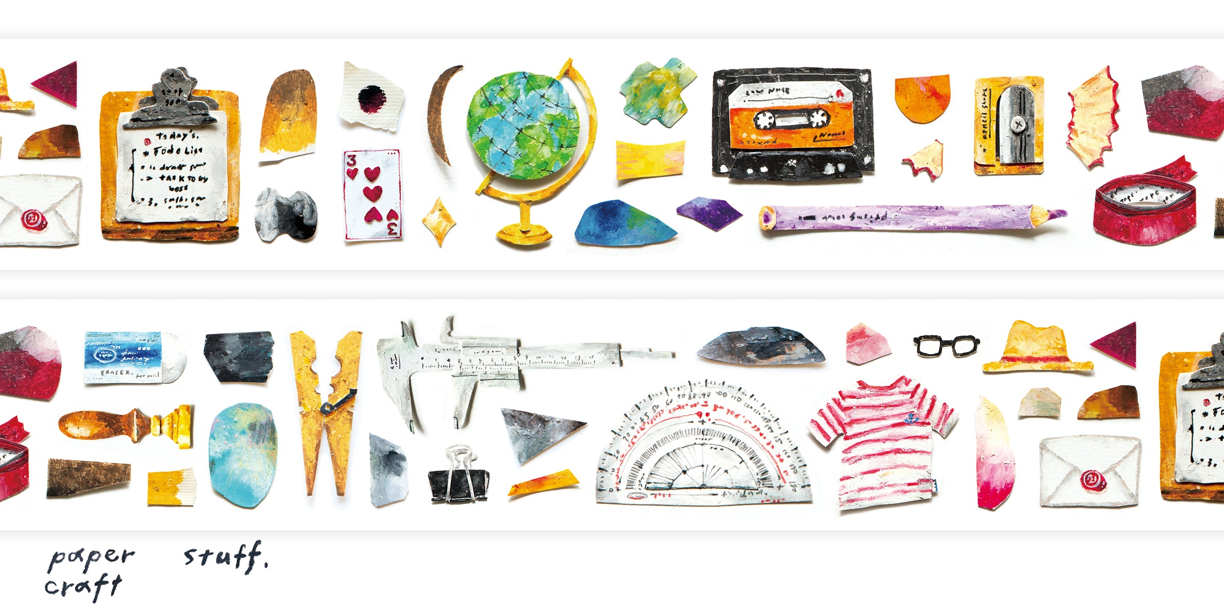OURS PET Tape - Paper Craft - Stuff