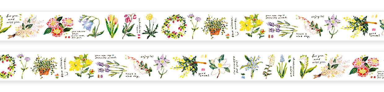 OURS Washi Tape - Message
