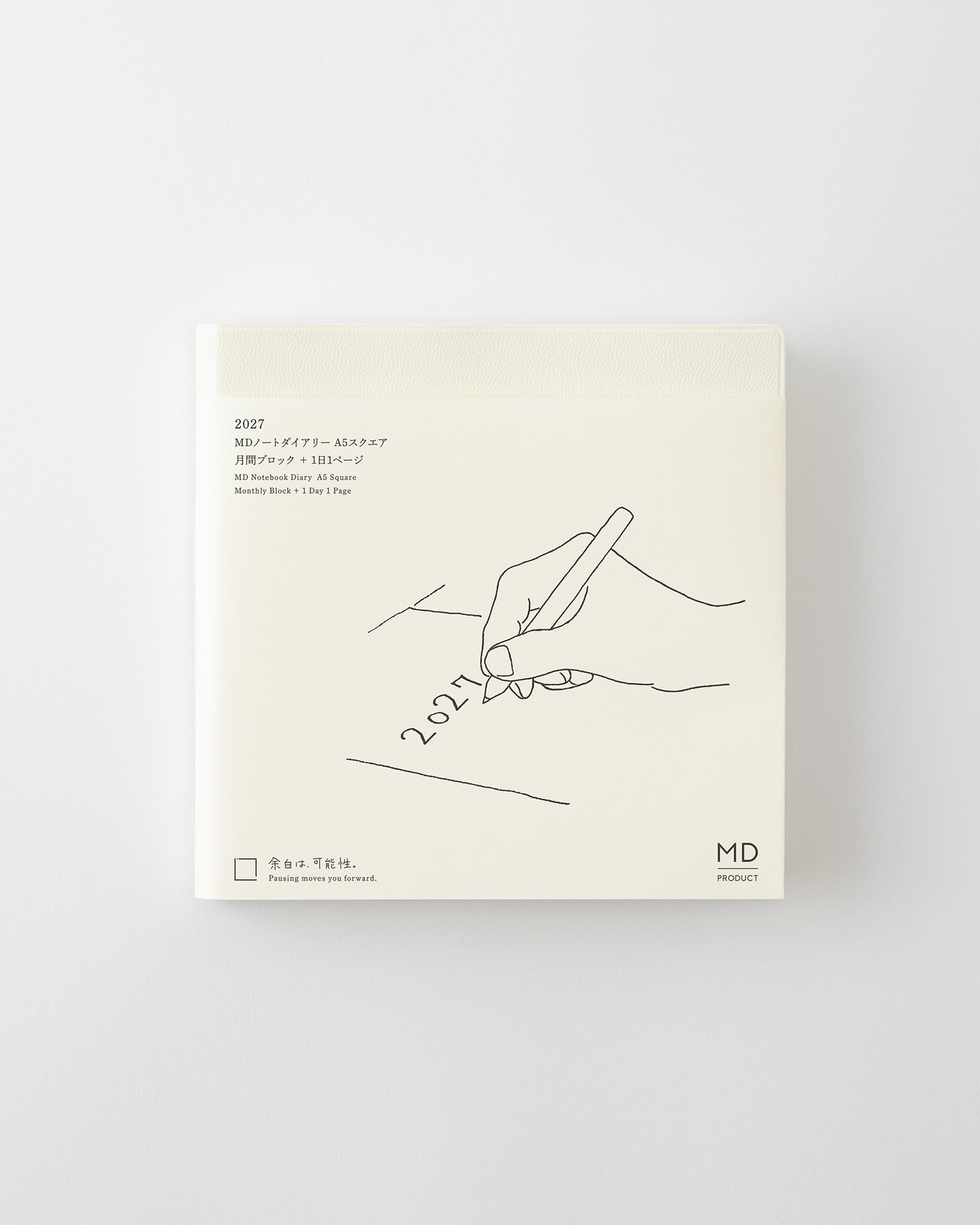 MD Notebook Diary 1Day 1Page - 2027 - A5 Square (Coming Soon)