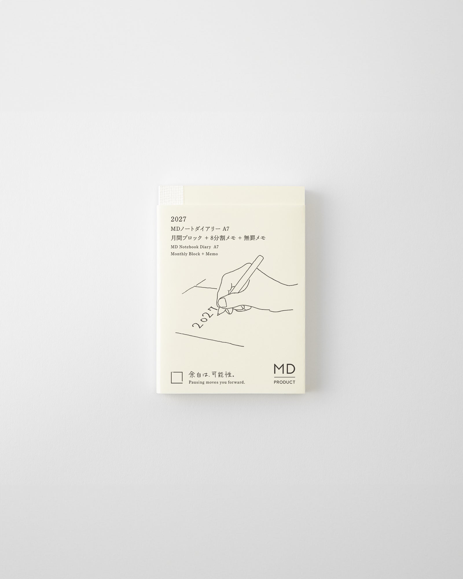 MD Notebook Diary 2027 - A7 (Coming Soon)